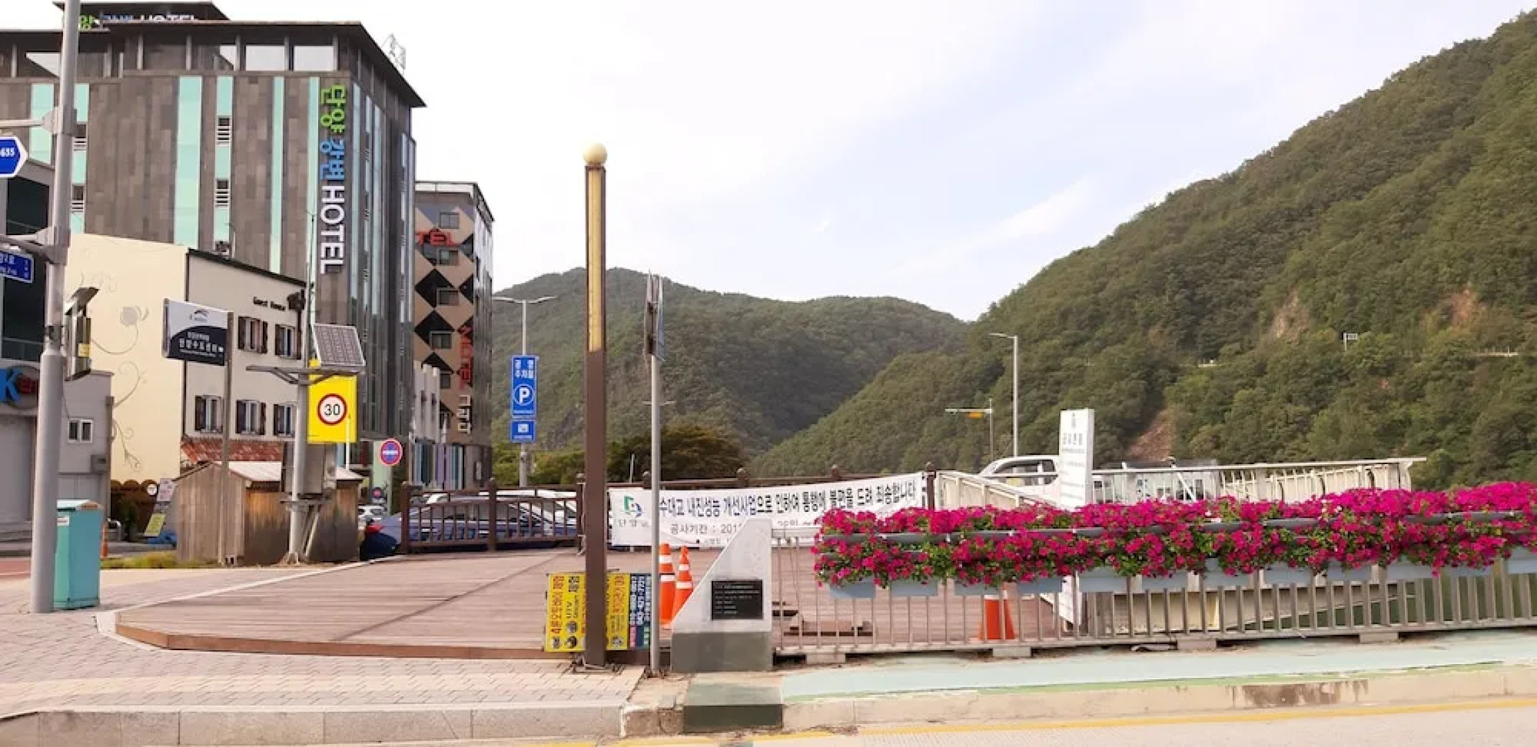 Danyang Riverside Hotel