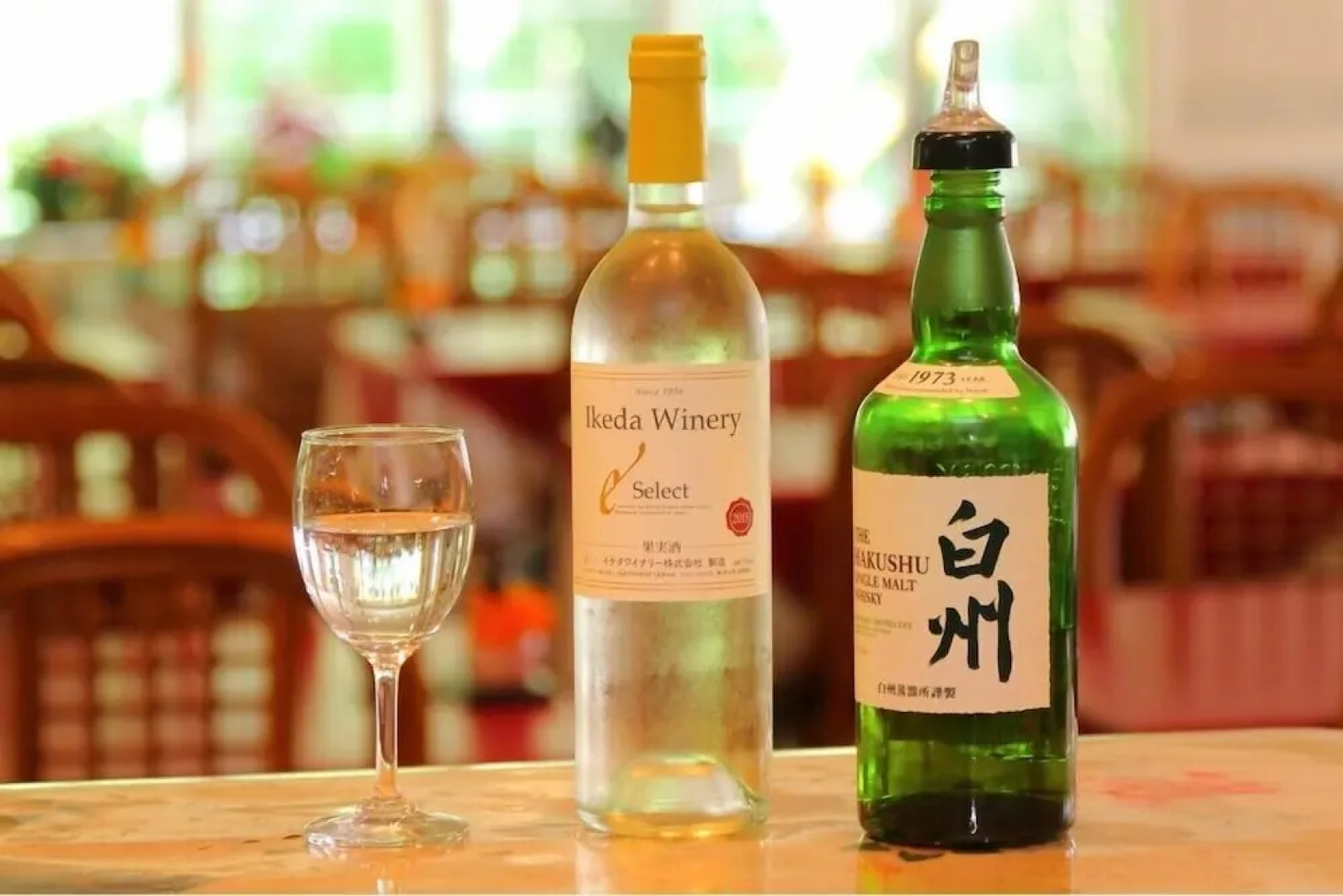 Resort Pension Le Lagon