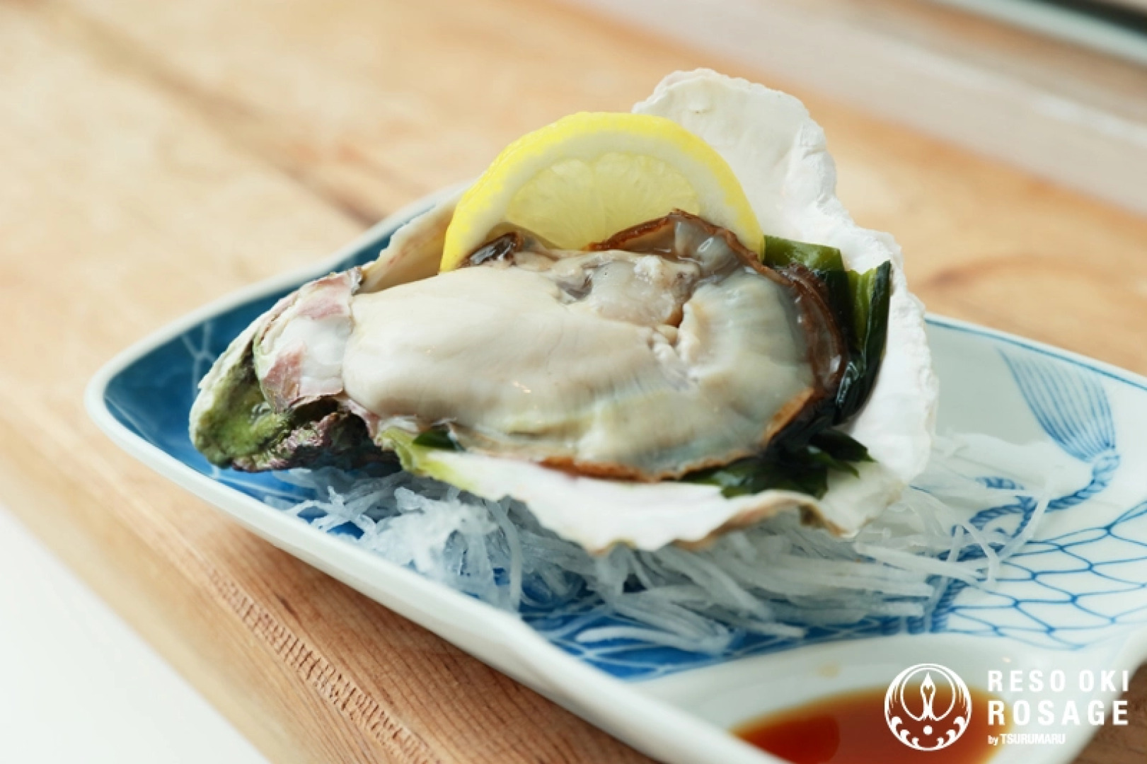 Reso Oki Rosage <Oki Shoto>