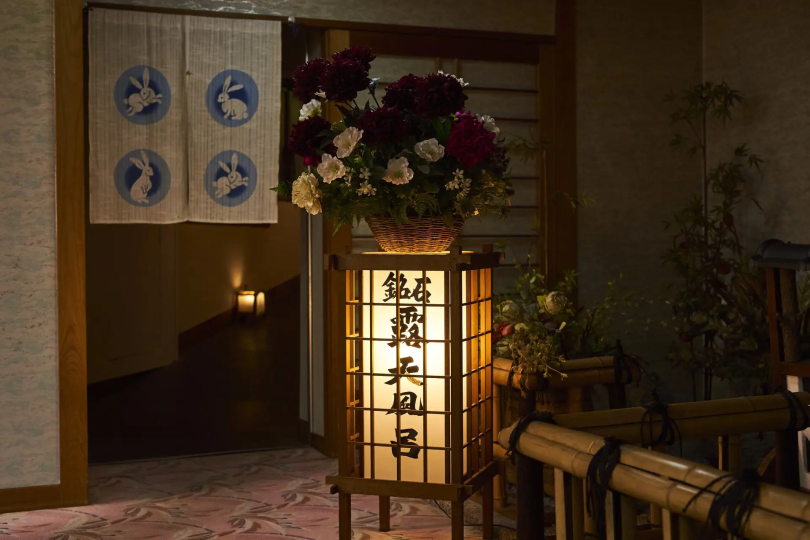 Shimoda Jyuraku Hotel