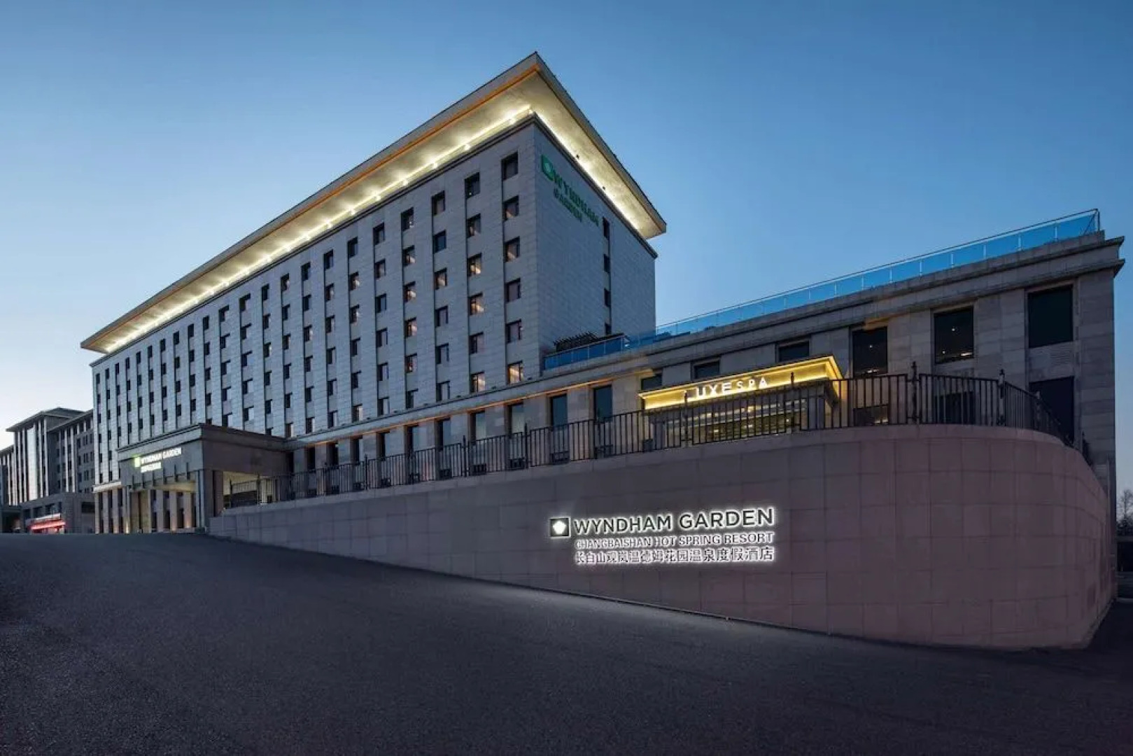 Wyndham Garden Changbaishan Hot Spring Resort