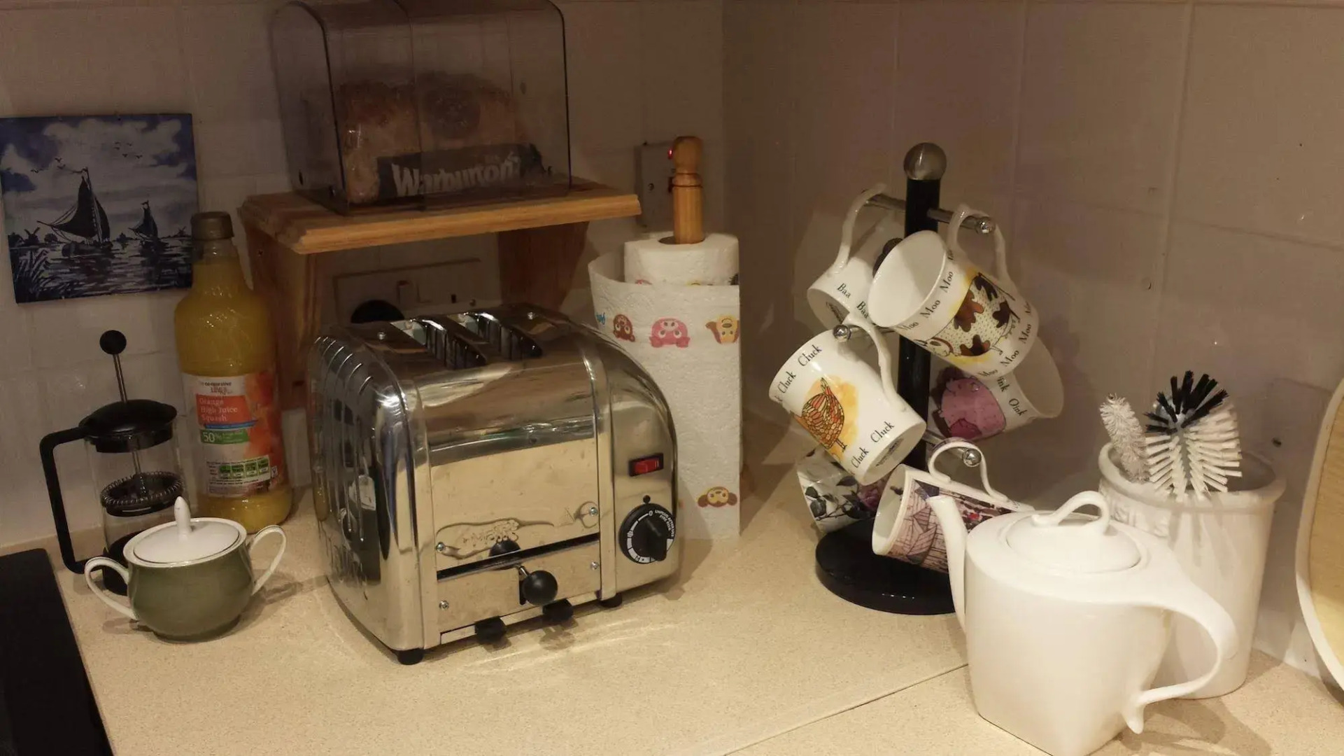 The Old Magistrates Court