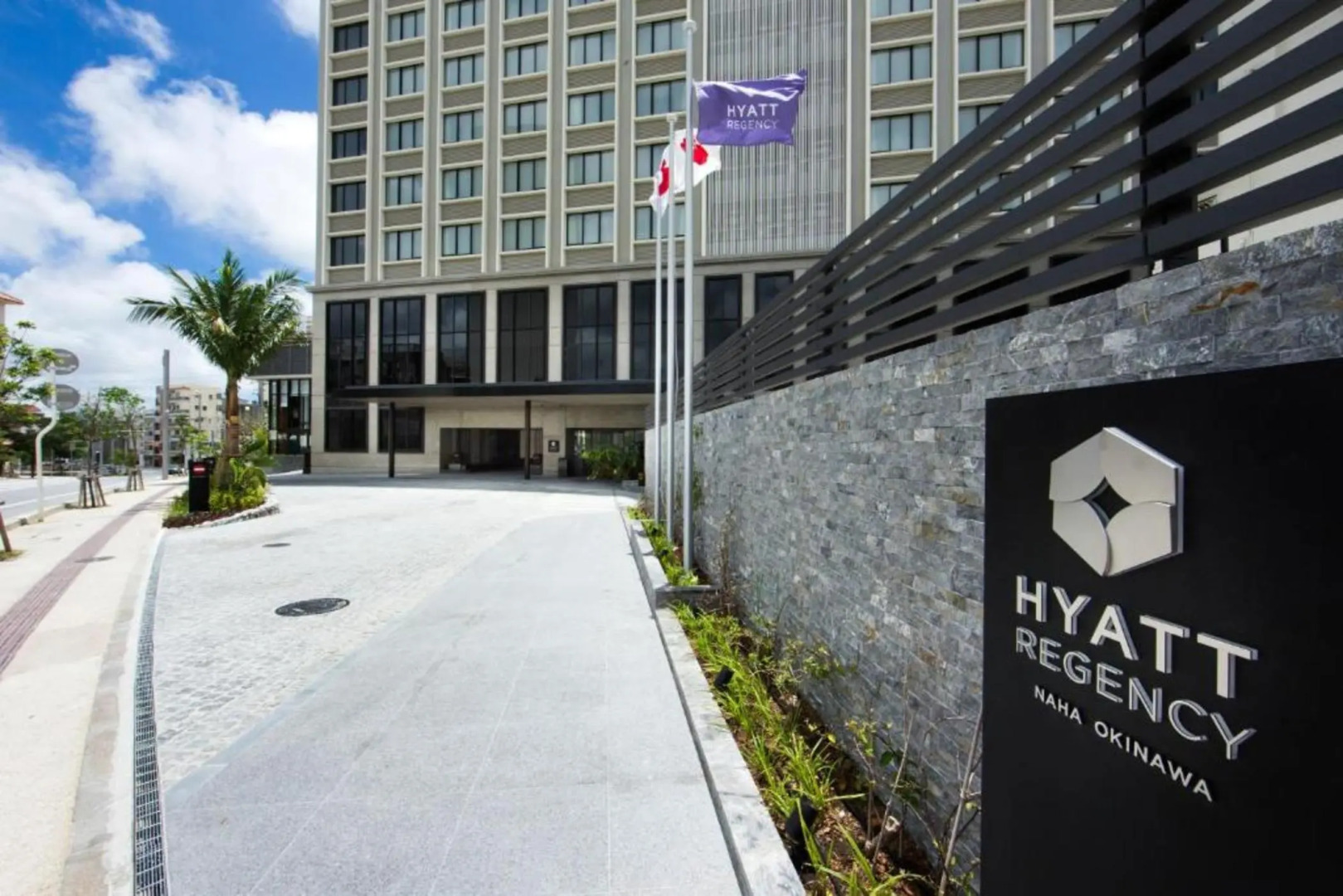 Отель Hyatt Regency Naha, Okinawa