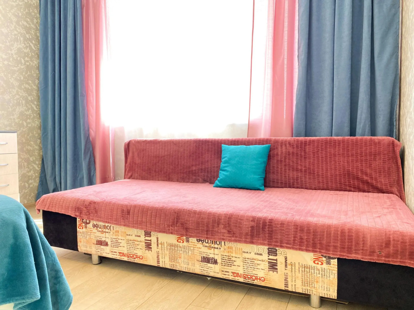 Апартаменты Акварель Рязань в Олимпийском городке 2