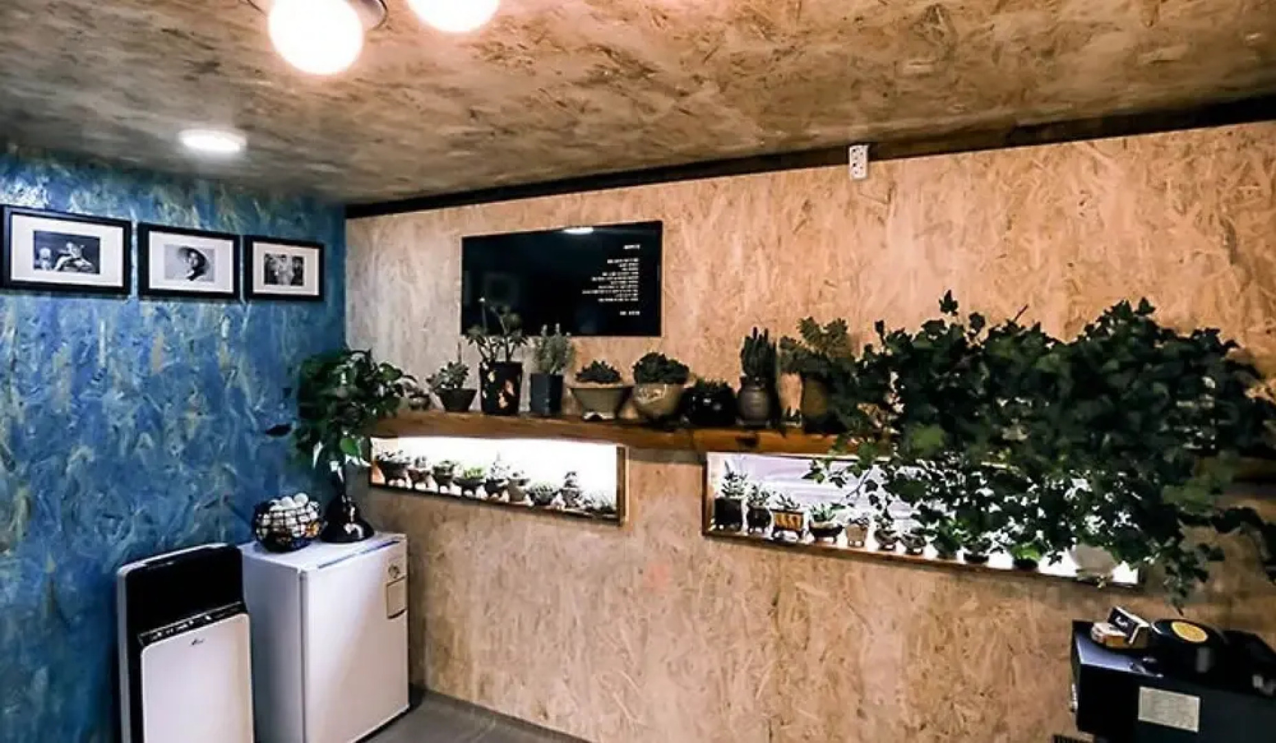 Hadong Cloud Hill Pension