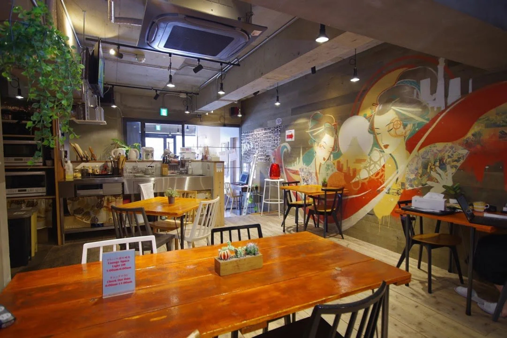 Tora Hotel Asakusa - Hostel