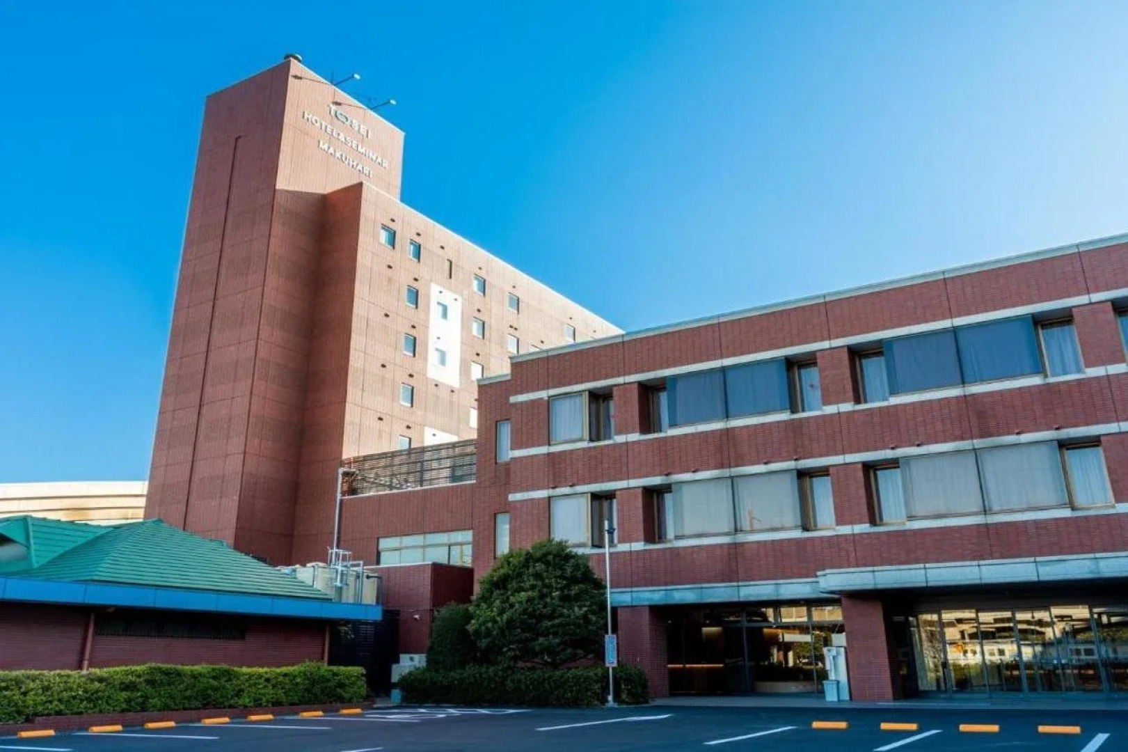 Tosei Hotel & Seminar Makuhari