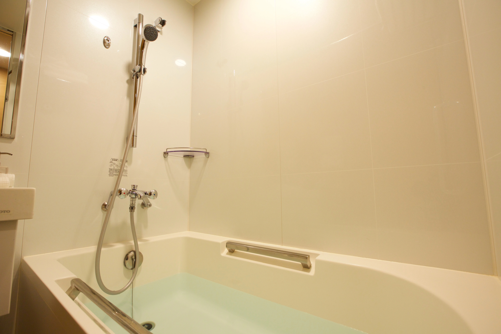 Hotel Niwa Tokyo