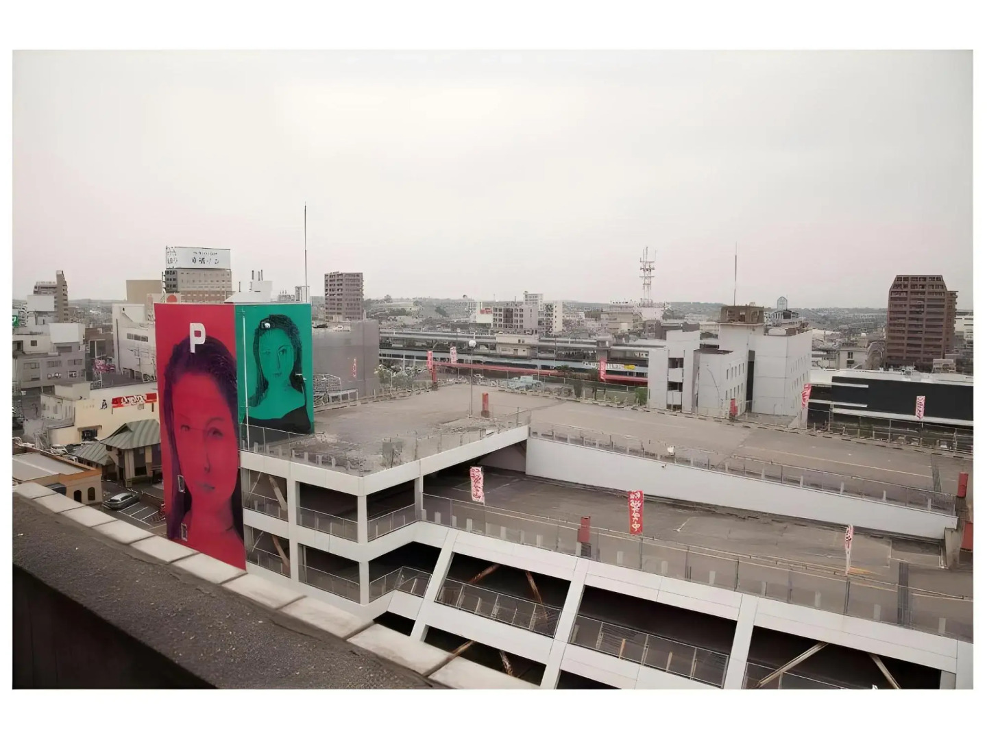 Business Hotel Nakatsu