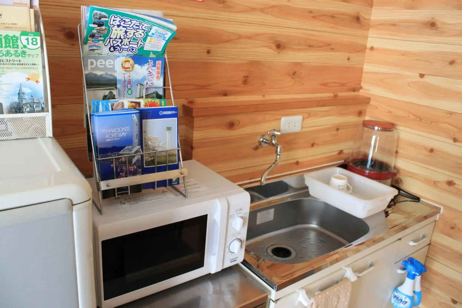 Hakodate Guesthouse Apple - Hostel