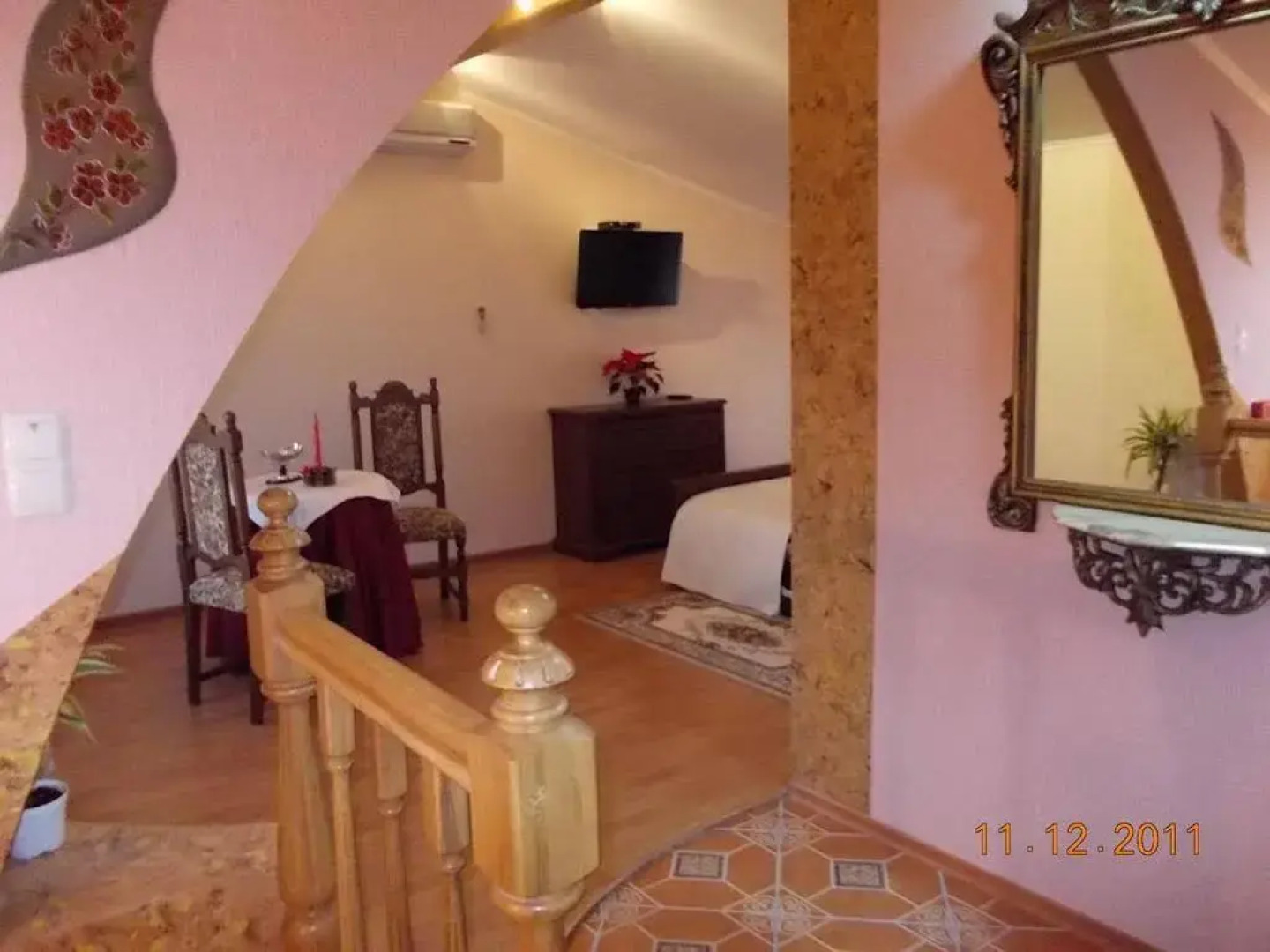 Райское Яблоко