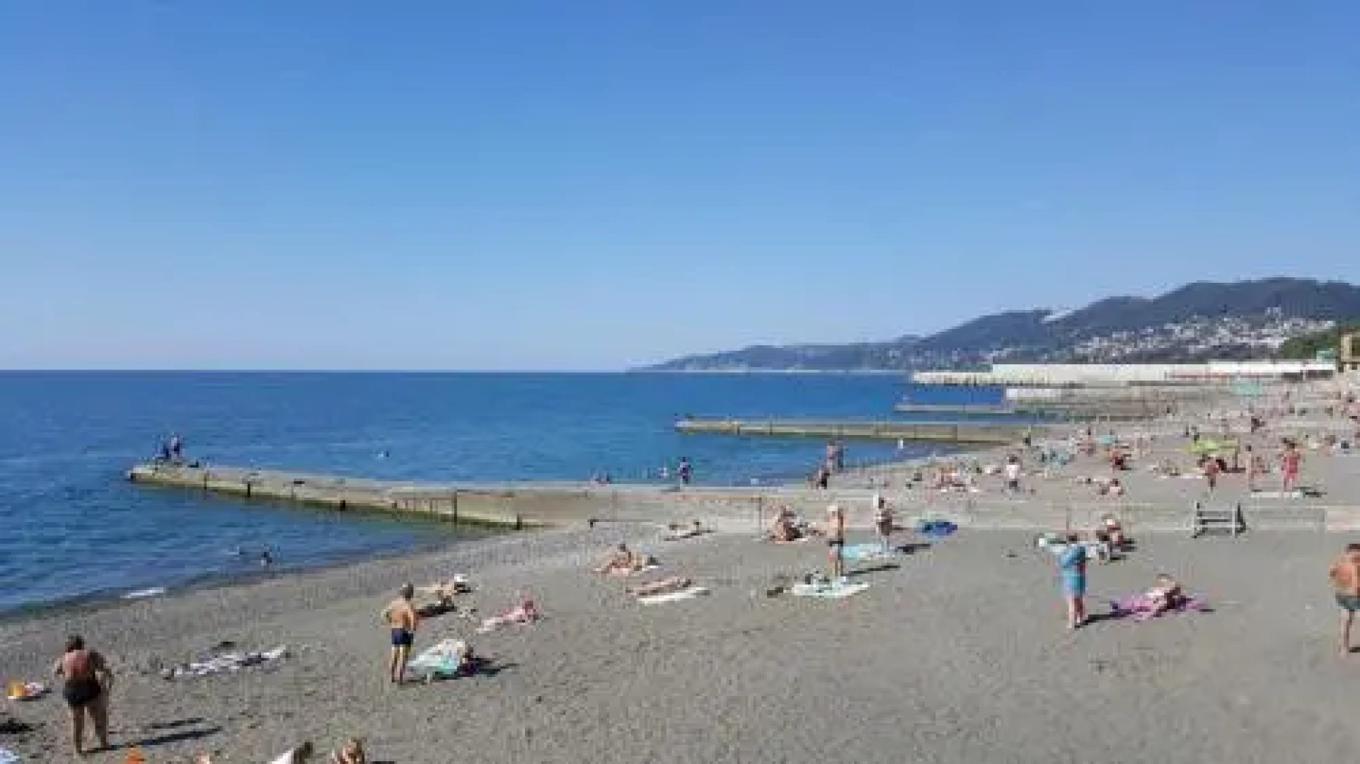 Guest House Rezidentsiya