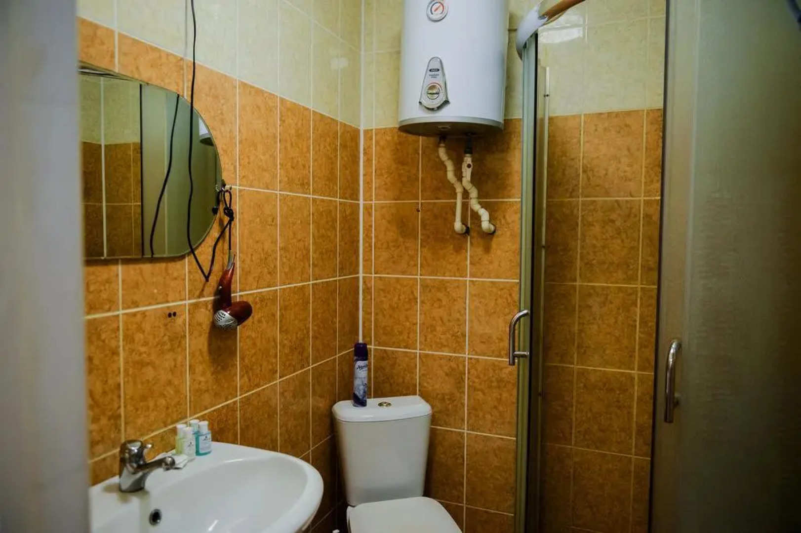 Holiday Park Starodonye