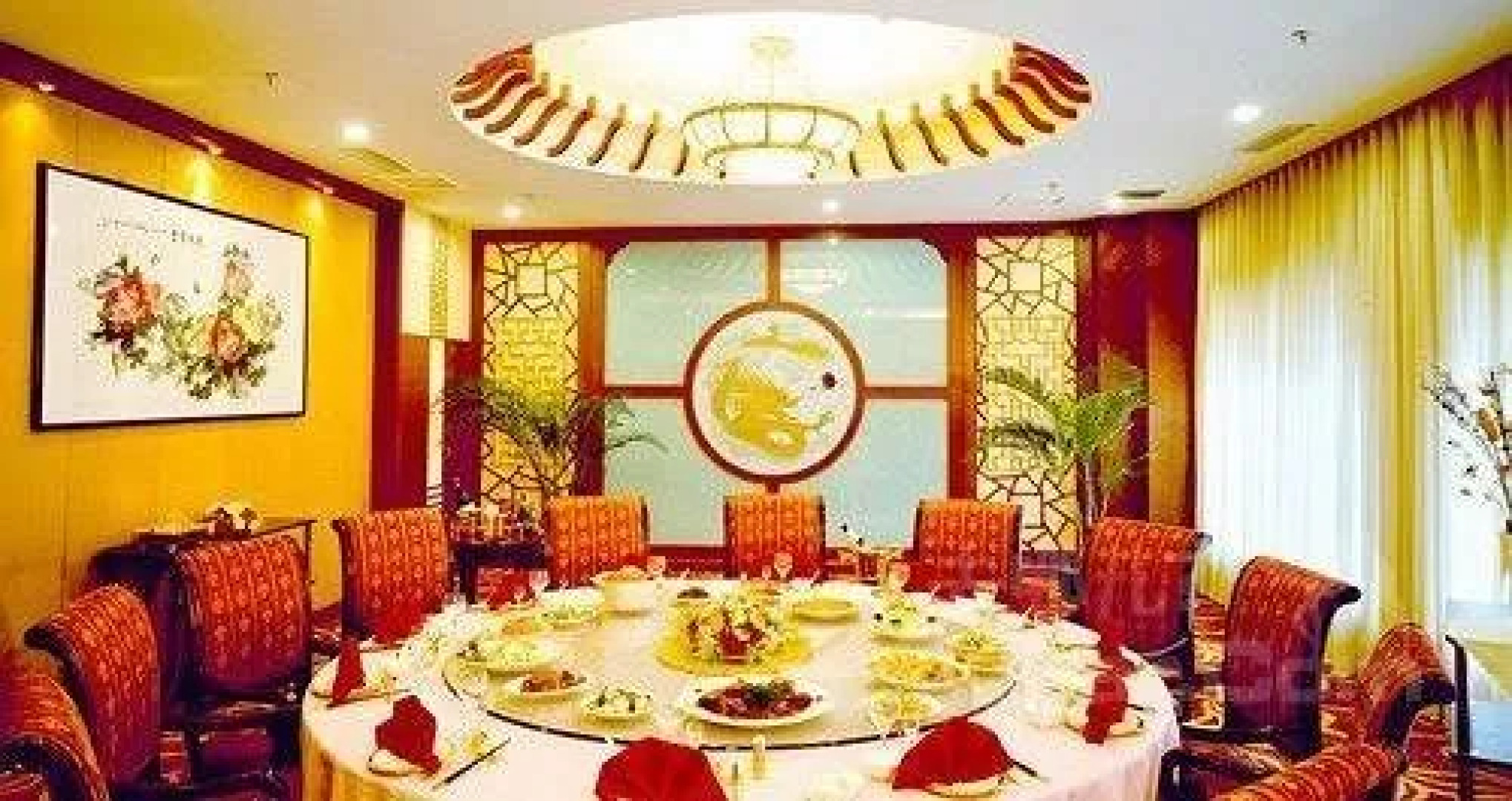 Zhengtian Landmark Hotel