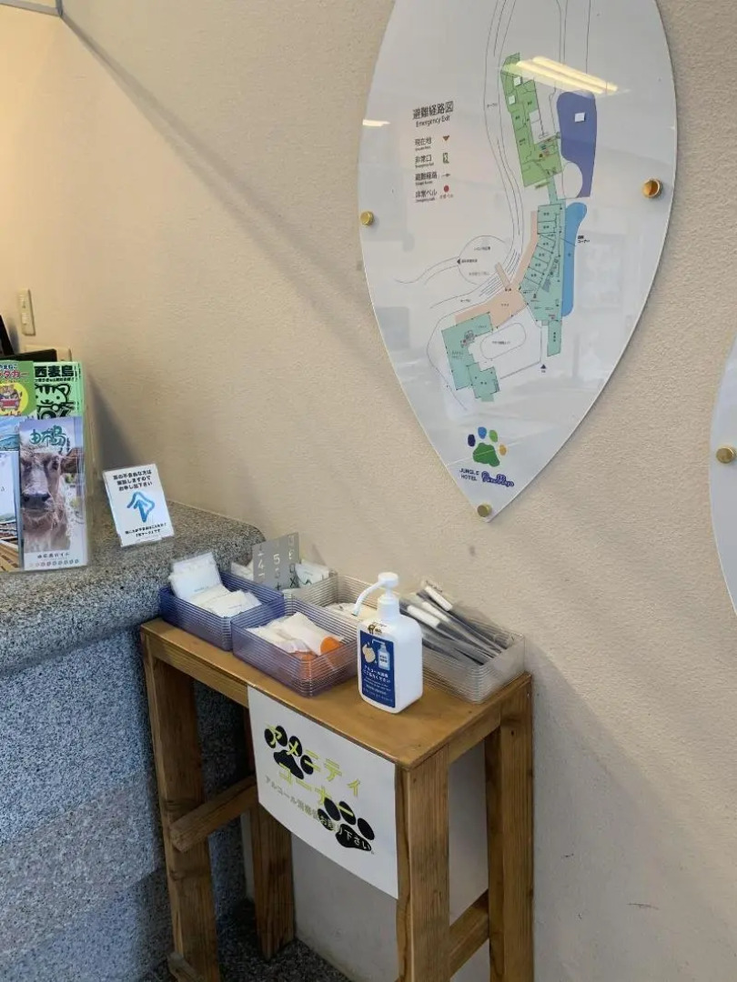 JUNGLE HOTEL Painu Maya