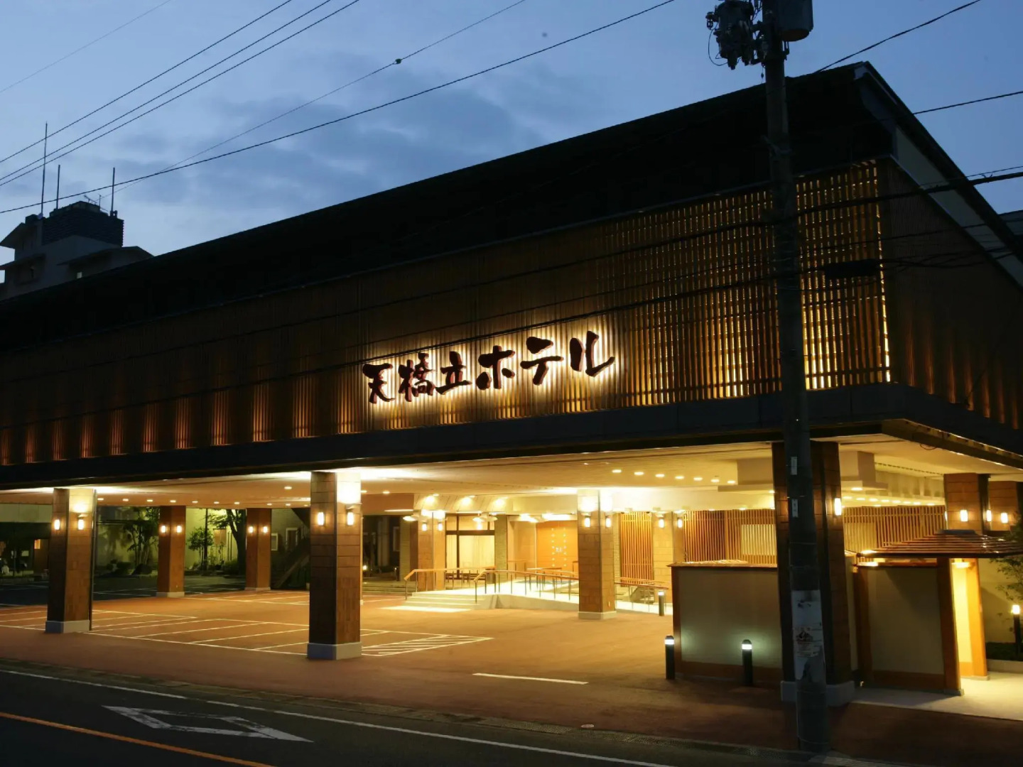 Amanohashidate Hotel