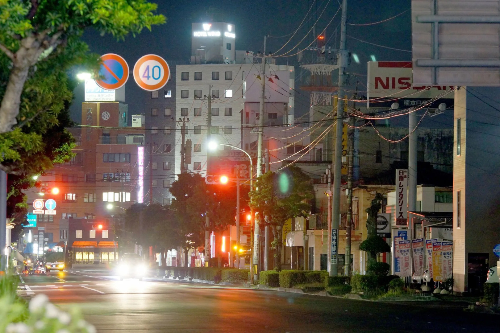 Hotel Wing International Kumamoto Yatsushiro