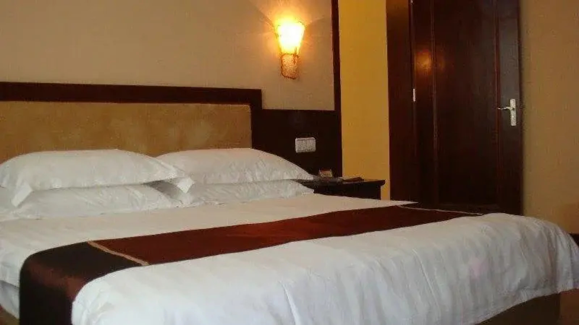 Wuneng International Hotel