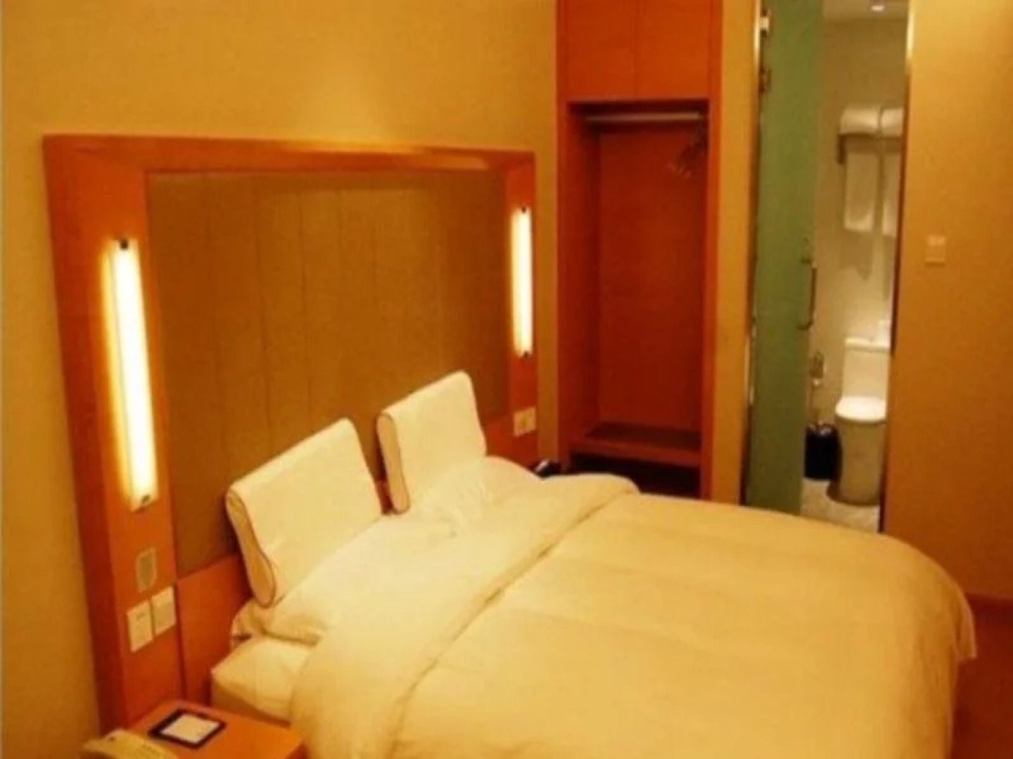 JI hotel Lhasa Jiangsu Road