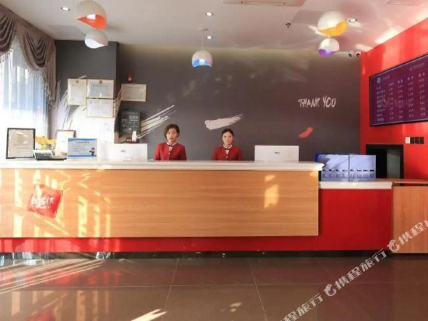 Quan Tong Hotel