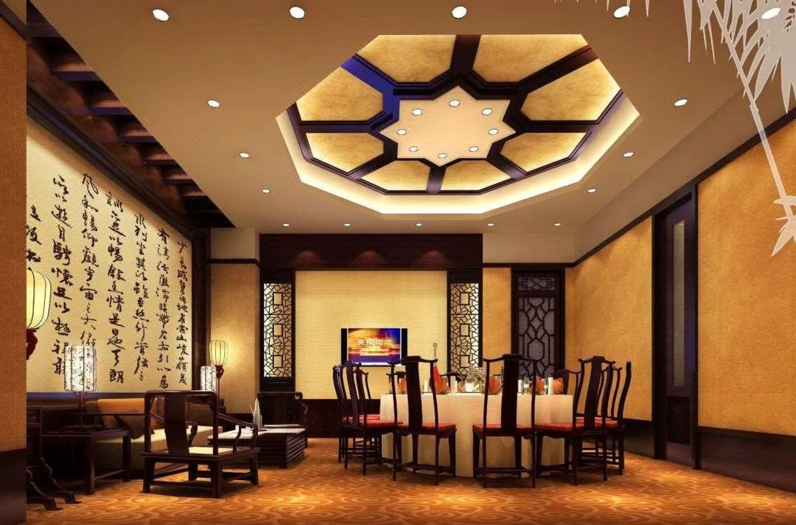 Shantou Junhua Haiyi Hotel