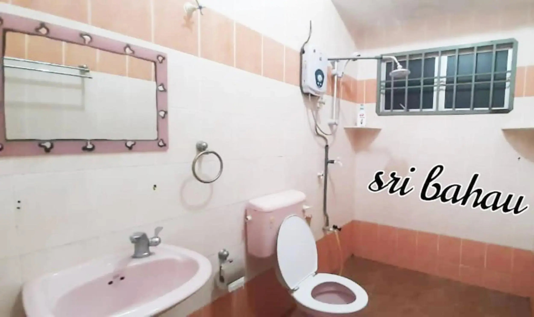 Hotel Sri Bahau