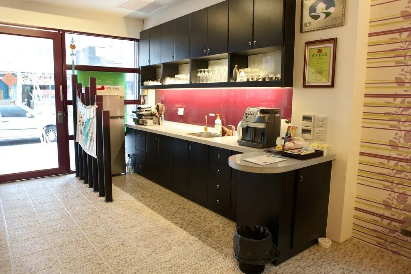 Happy Island Hostel - Vegetarian Guest Only