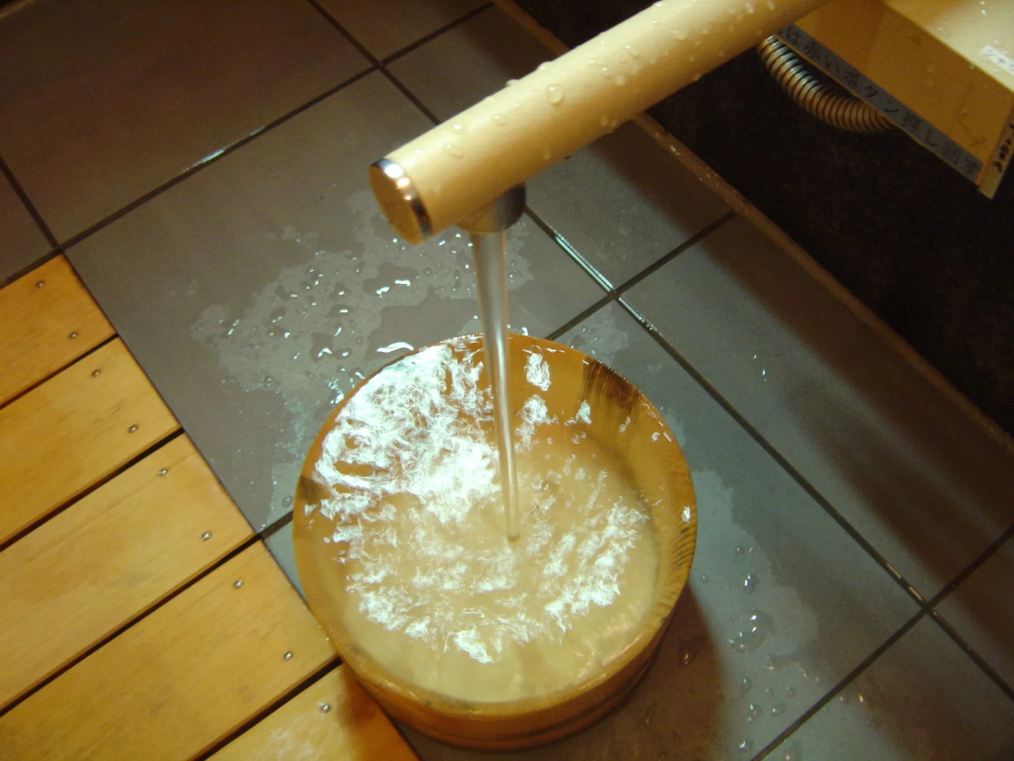 Akari No Yado Villa Revage