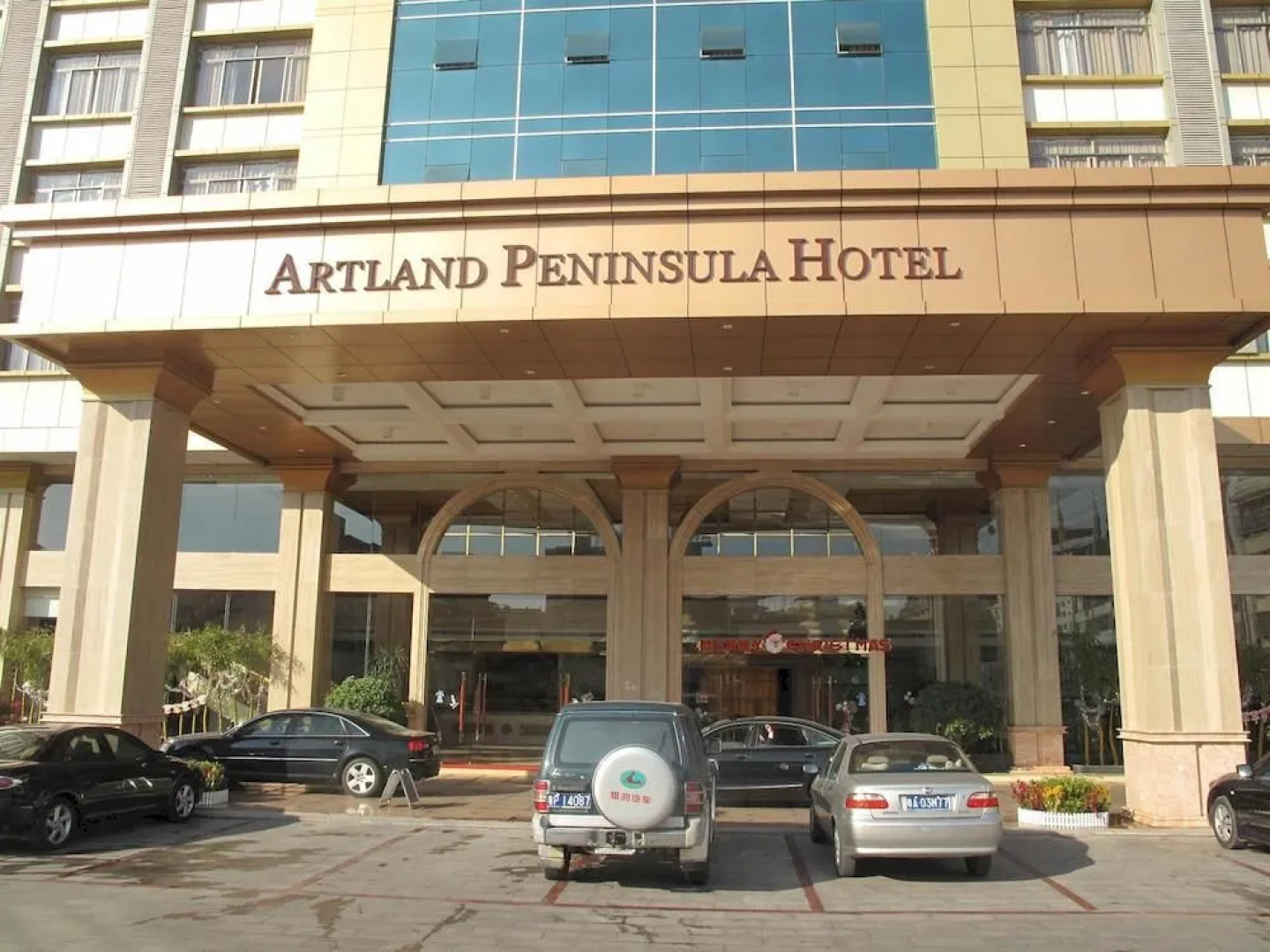 Artland Peninsula Hotel