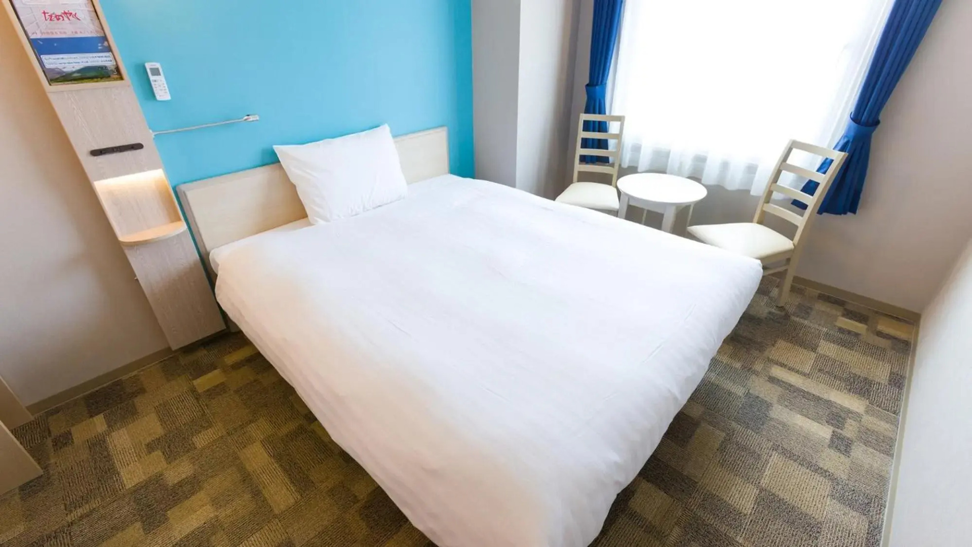 Toyoko Inn Fujisan Otsuki-eki