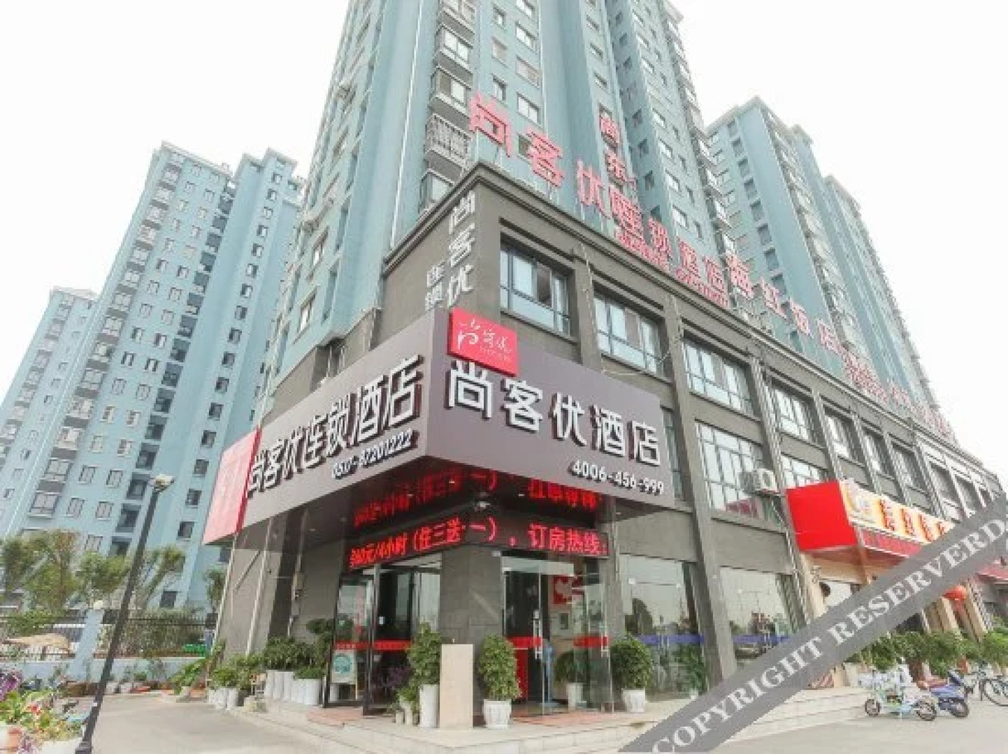 Thank Inn Plus Hotel Huai'an Hongze Middle School Bus Station