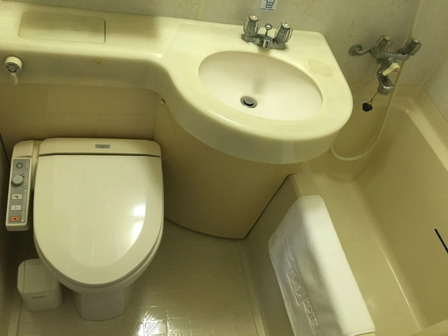 Kumamoto Washington Hotel Plaza