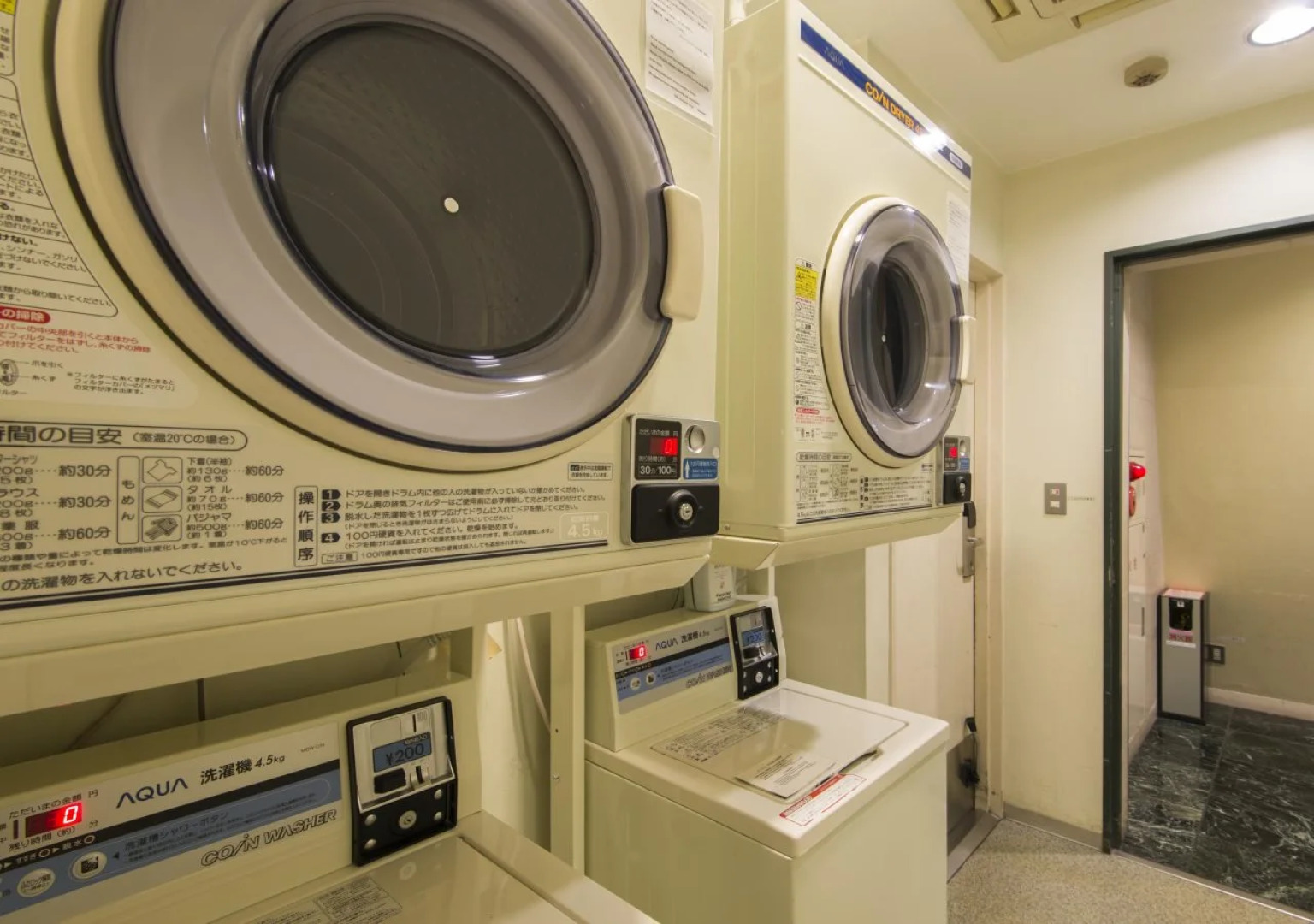 Hotel Villa Fontaine Tokyo - Ueno Okachimachi