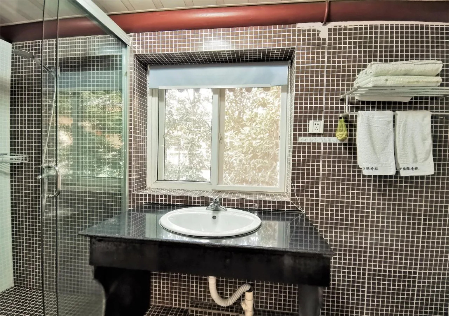 Shaoxing Luxun Native Place Youth Hostel