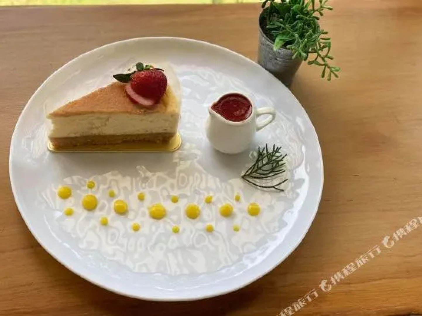 The Resort Kamphaengphet