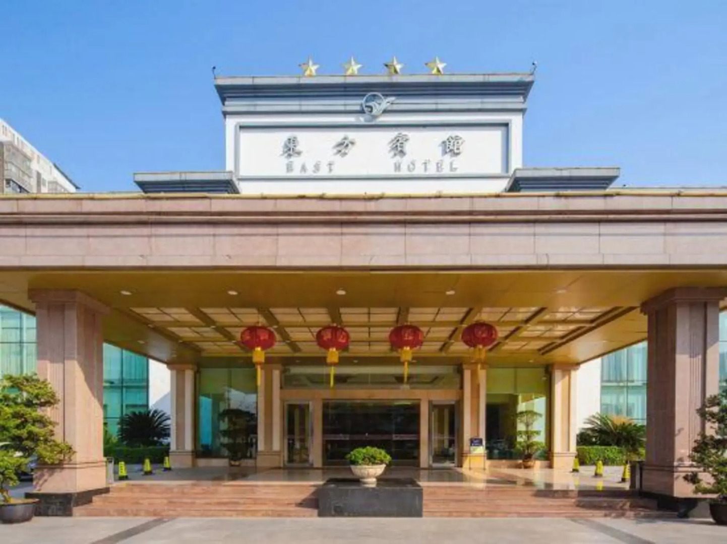 Longchang East Hotel