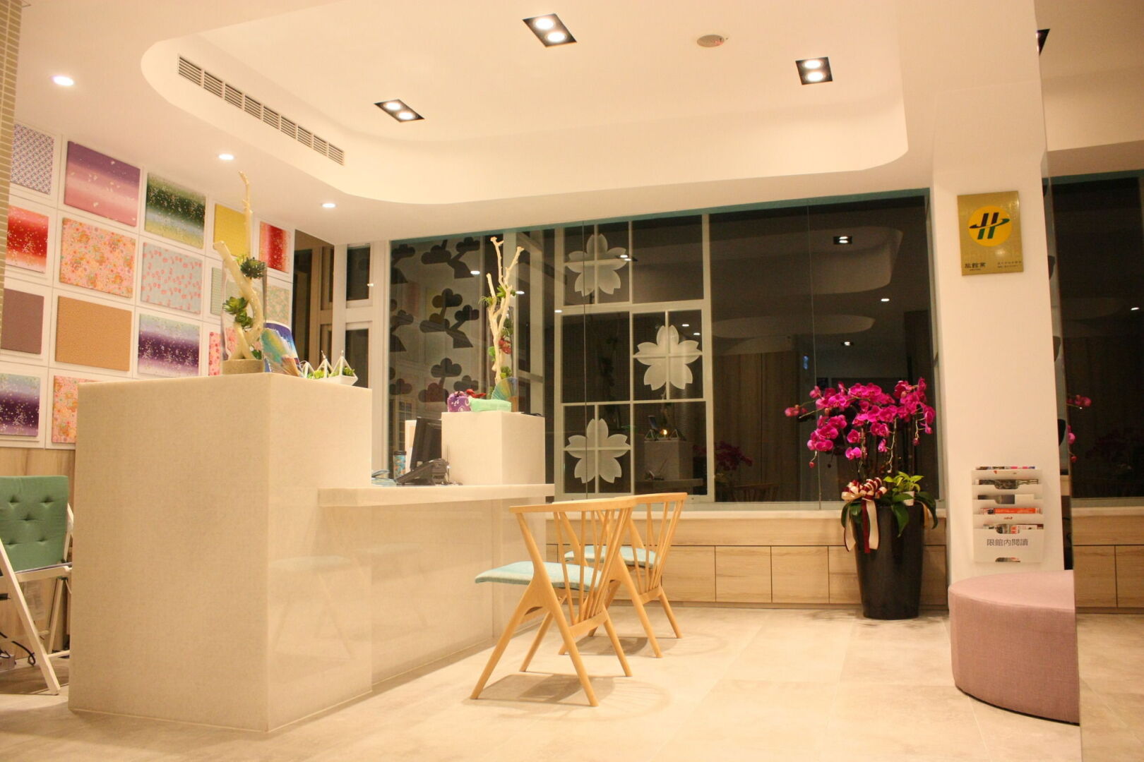 SSBHotel - Shin Sei Bashi