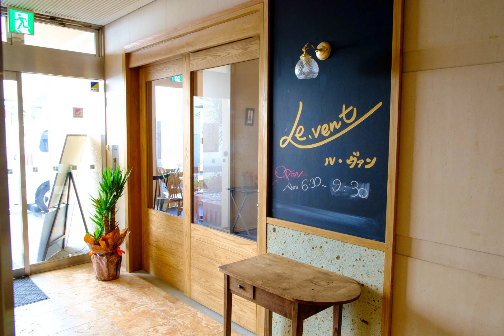 Tennen Onsen Matsuyama New Grand Hotel