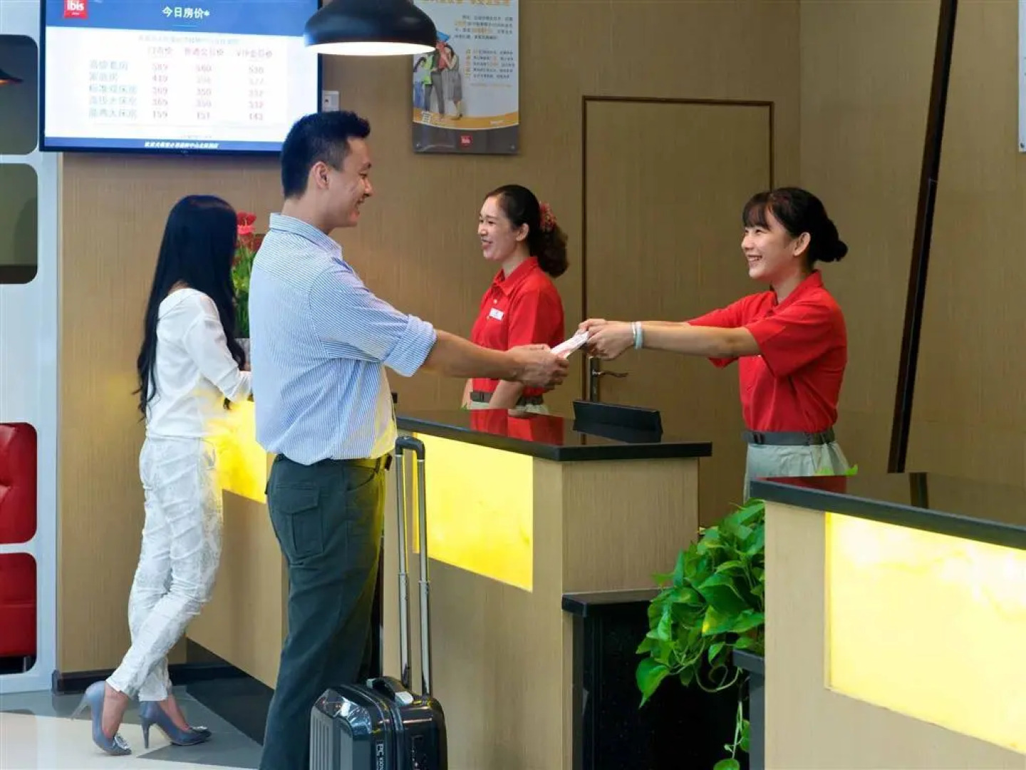 Ibis Guilin North Zhongshan Road