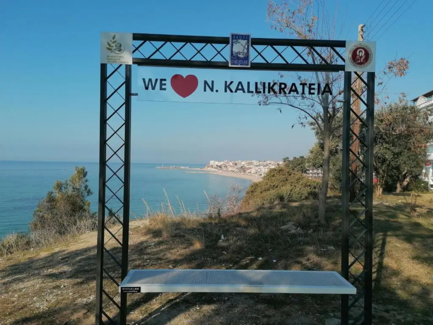 Crystal Blue Apartments