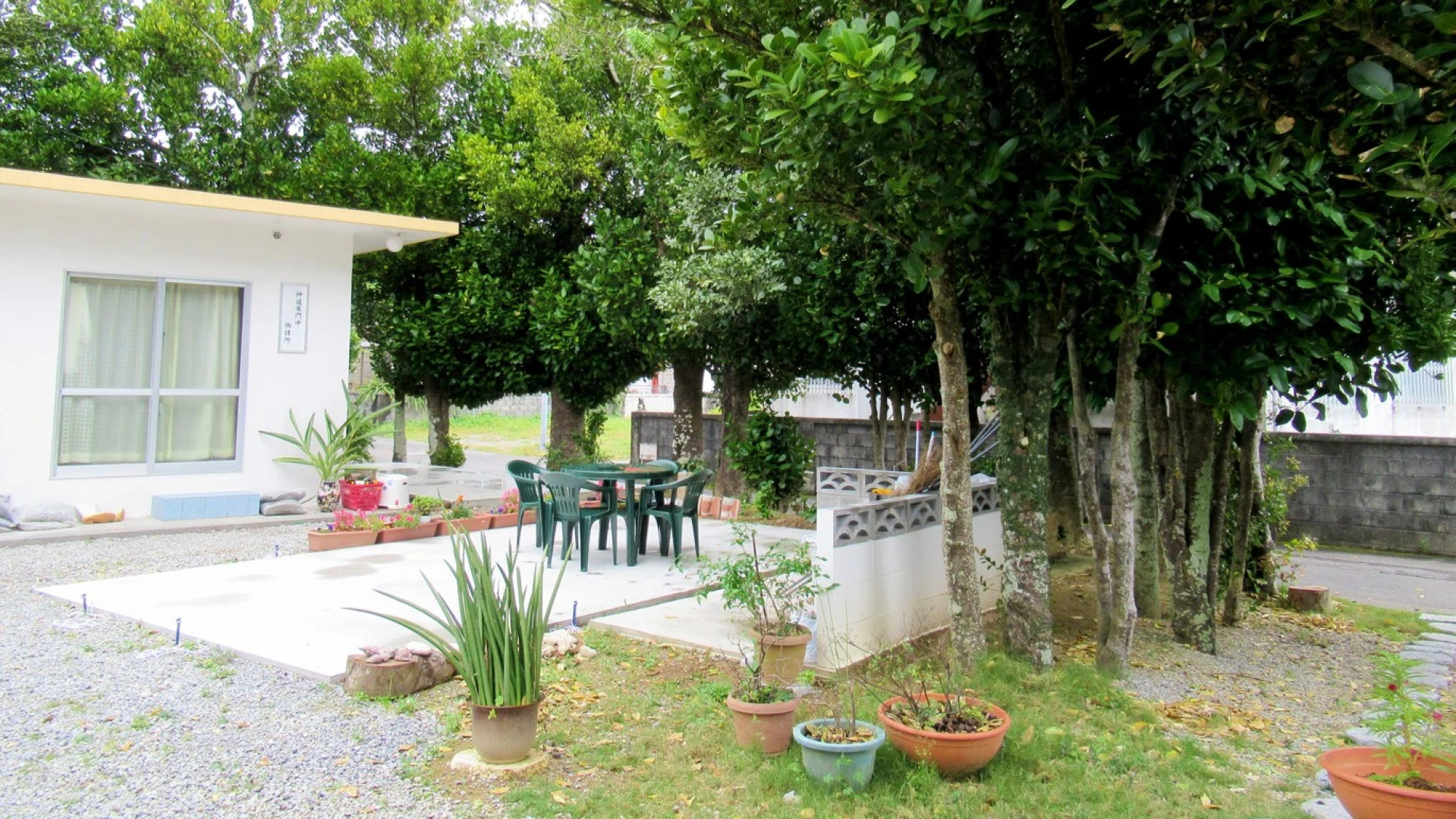 Sudomari Pension Minshuku Nakamichiya