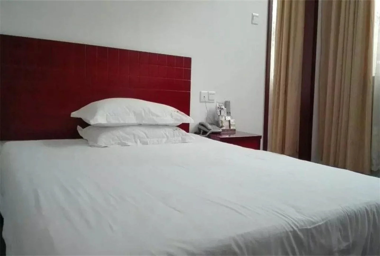 Shanshui Holiday Hotel
