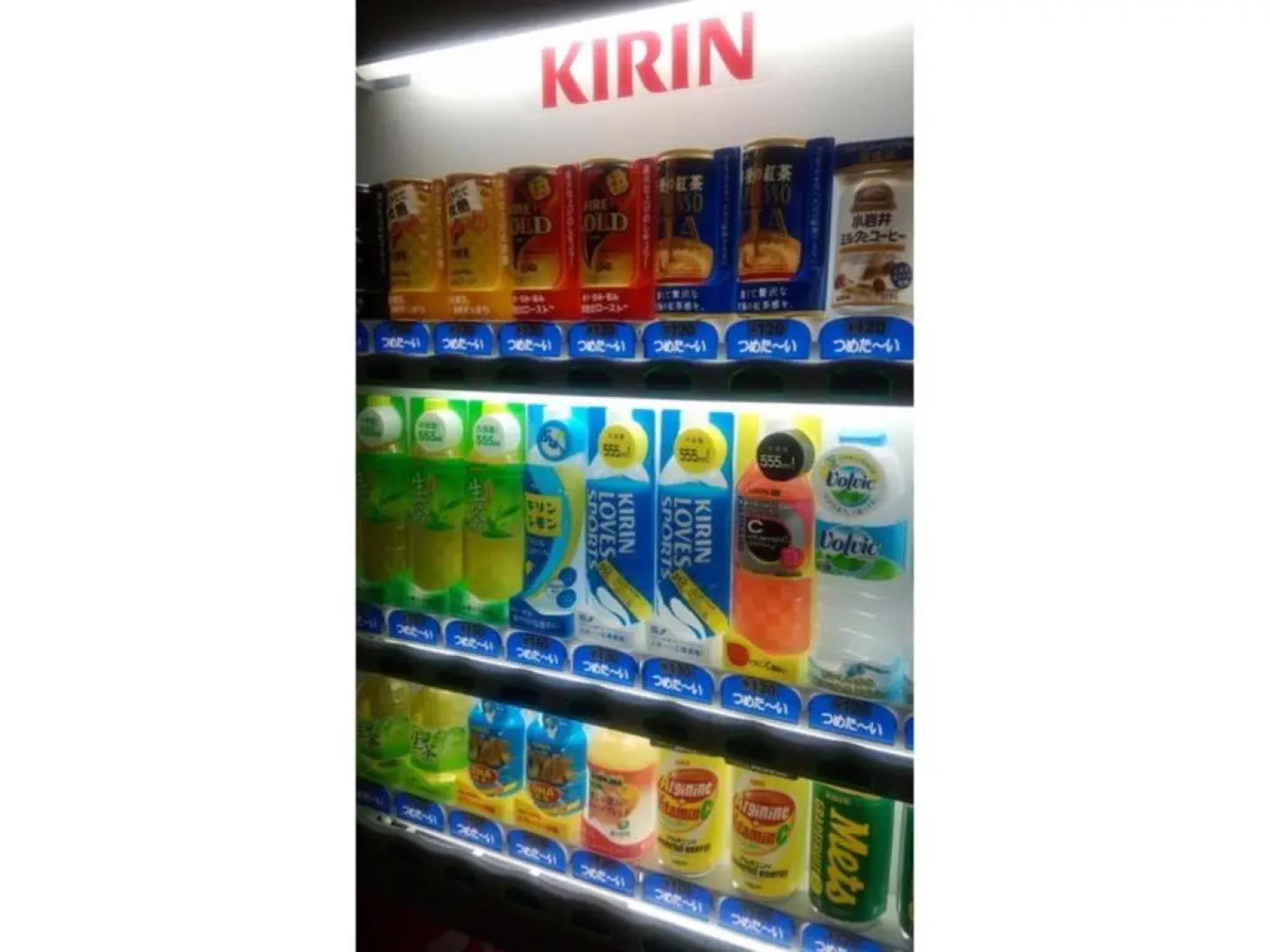 Grand Plaza Nakatsu Hotel - Vacation STAY 28292v