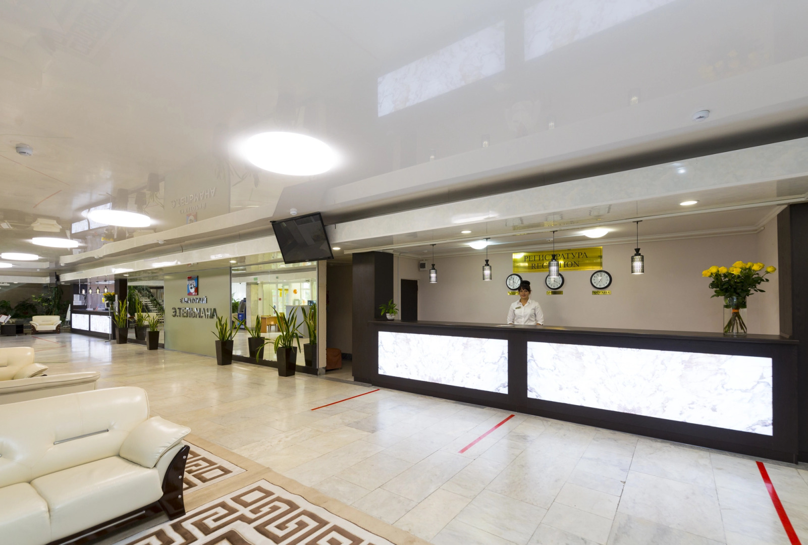 im. Telmana (Zheleznovodsk)