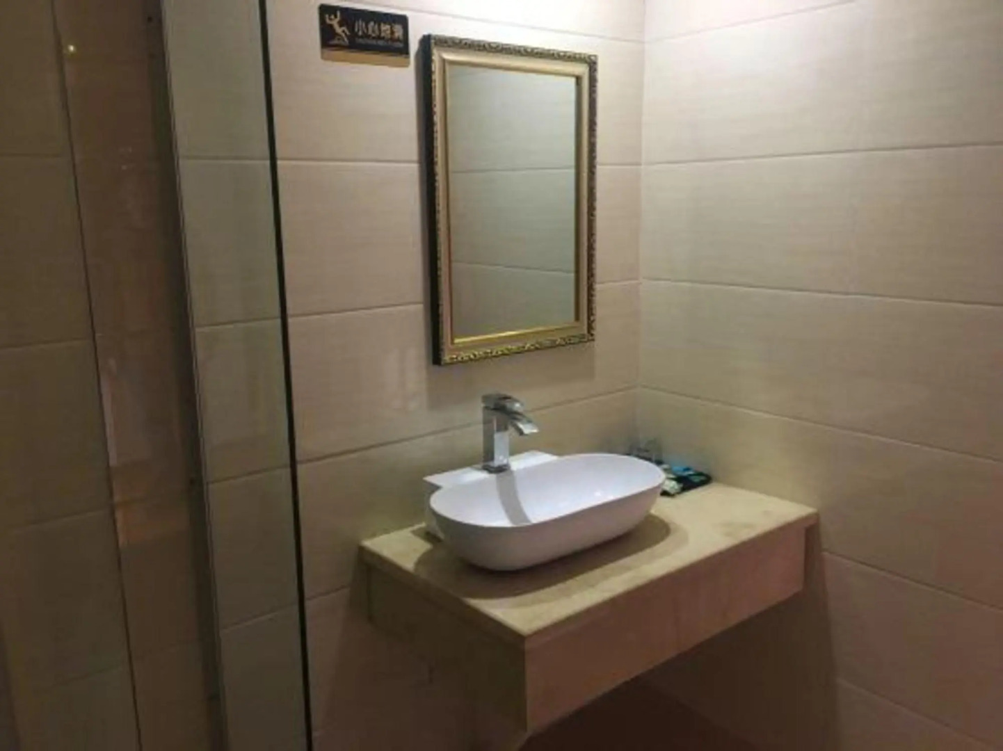 Anlu foreign trade business hotel