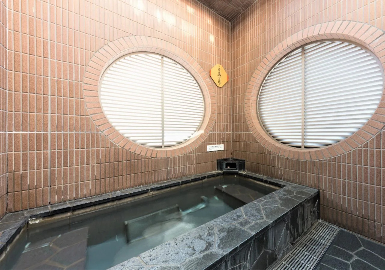 APA Hotel Niigata Furumachi