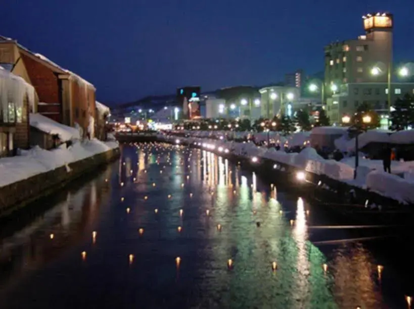 Hotel Vibrant Otaru