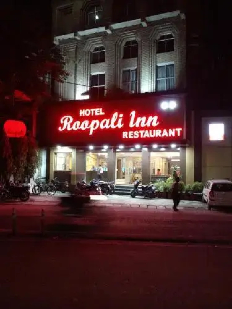 Hotel Roopali