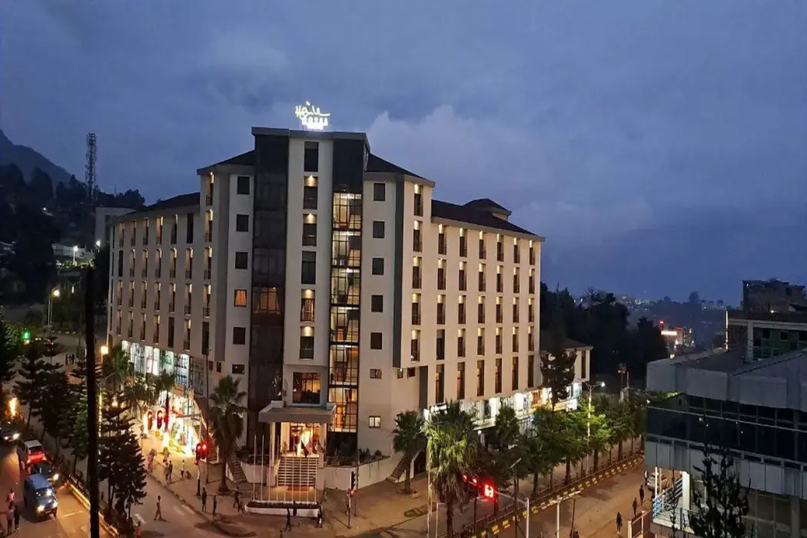 Haile Hotel Wolaita