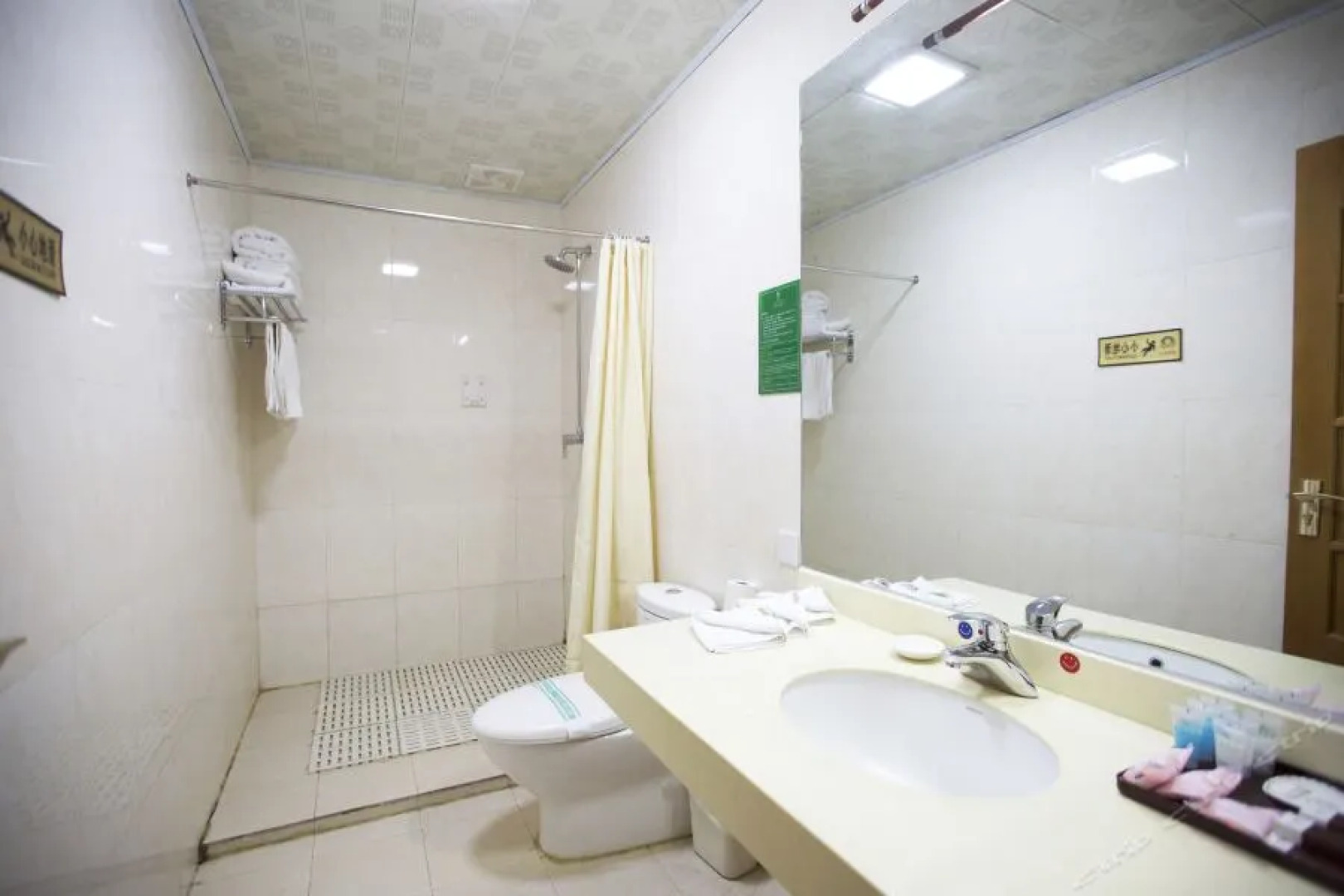 Huazhu She Hotel Lhasa Dekang